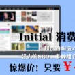 worry什么意思中文意思