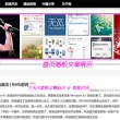 电脑免费压缩照片的软件app